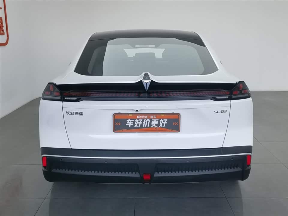 DEEPAL Dark blue SL03