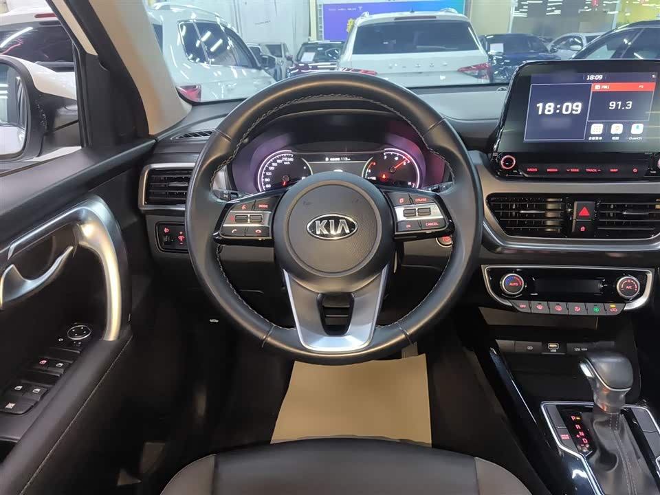 Kia Smart running