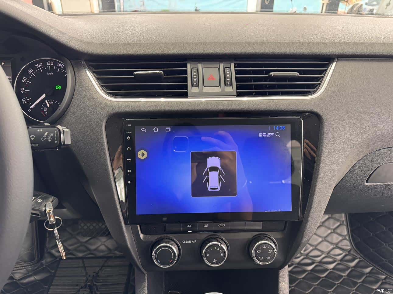 Skoda Octavia, 2016 22