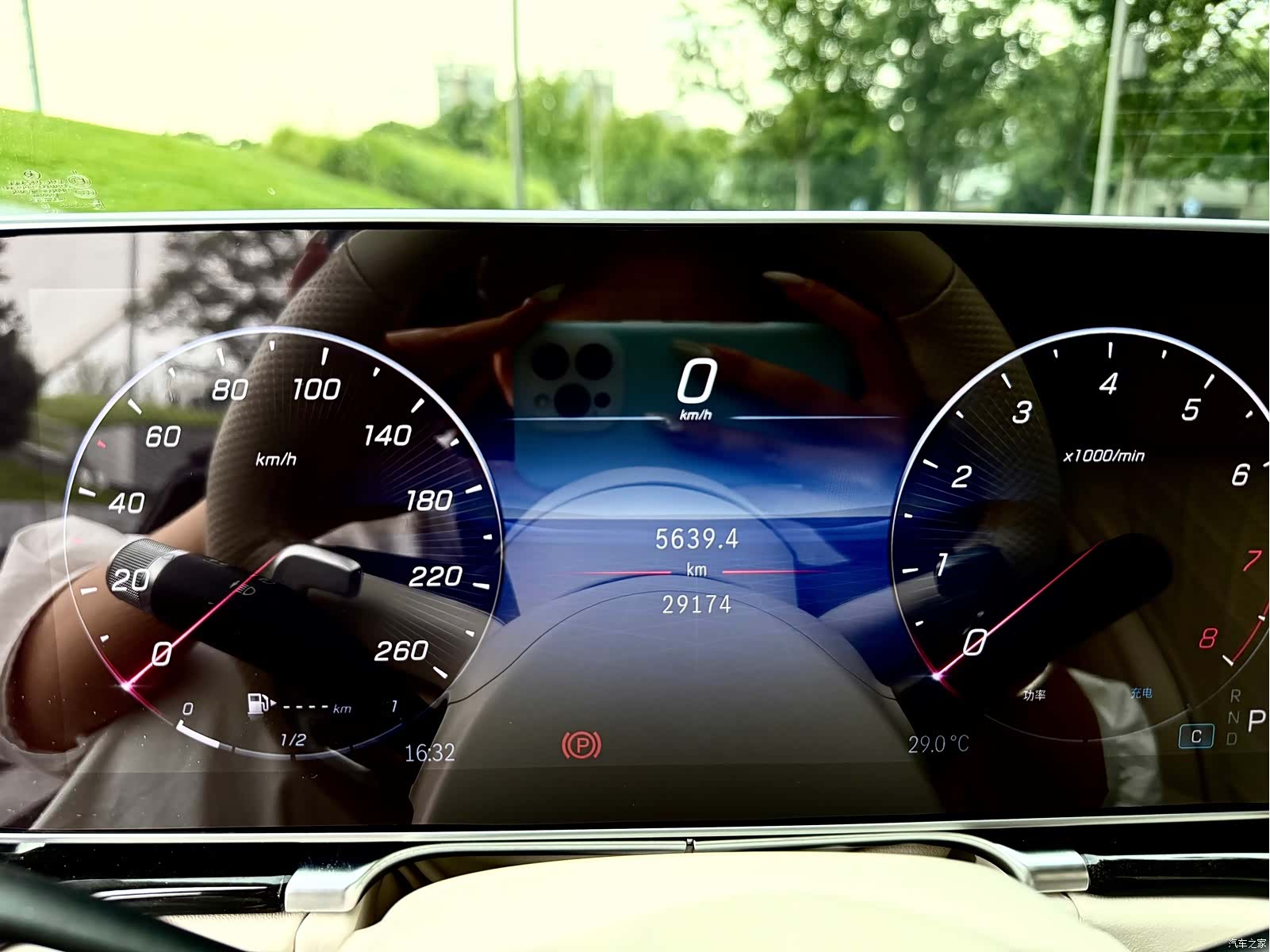 Mercedes-Benz S-Class, 2024 10