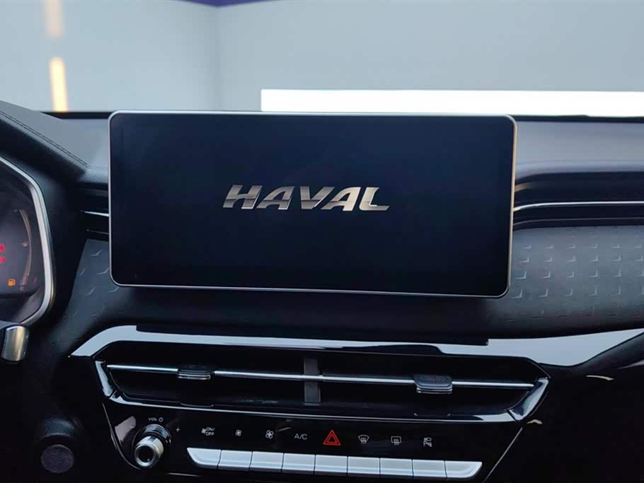 Haval Red Rabbit