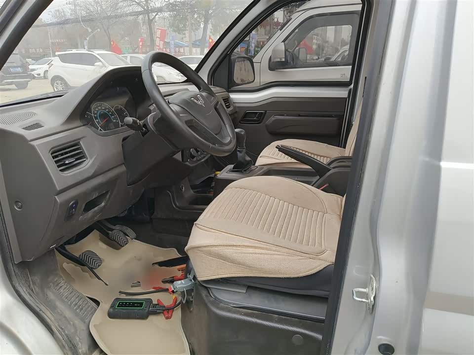 Wuling Wuling Rongguang New Card