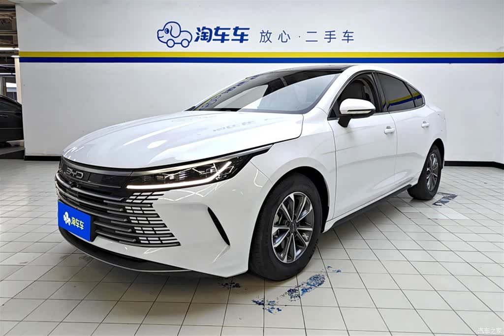 BYD Destroyer 05, 2024 1