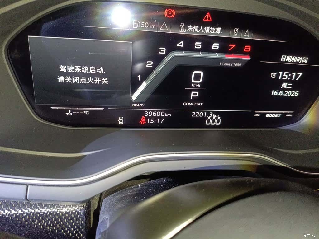 Audi S4, 2021 все фото