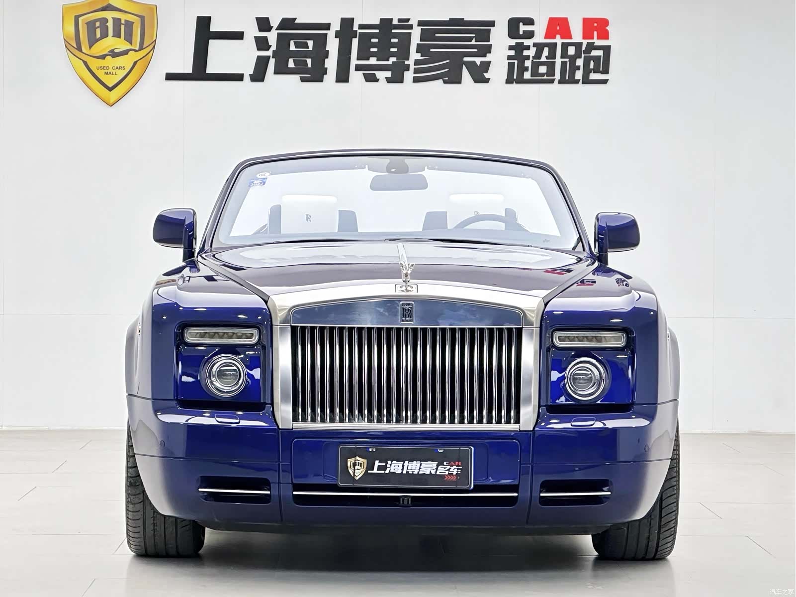 Rolls-Royce Phantom, 2011 4