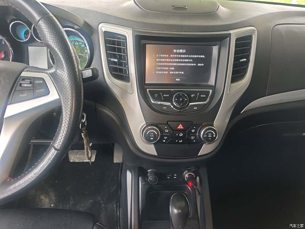 Changan CS35, 2015 13
