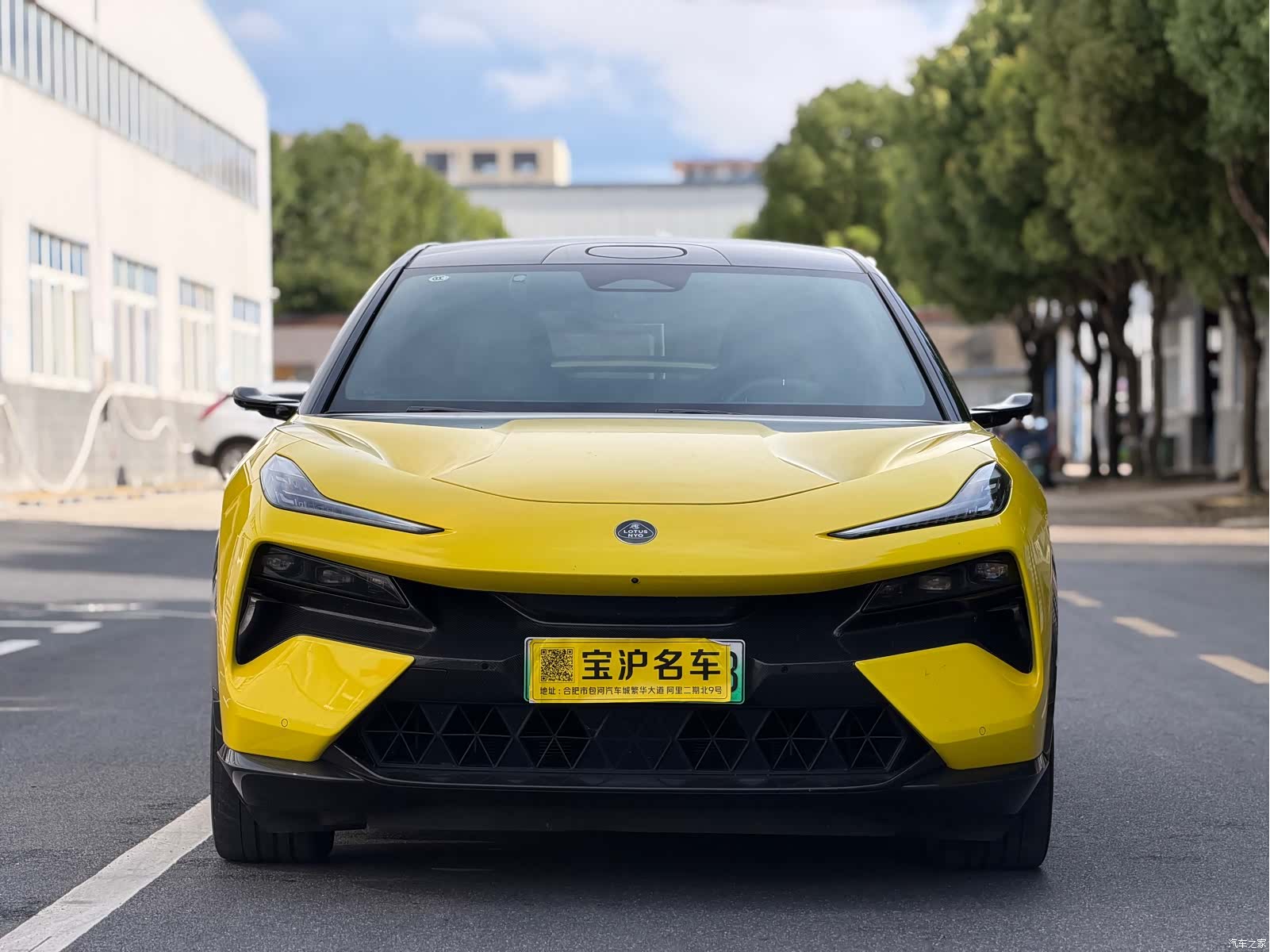 Lotus ELETRE, 2024 2