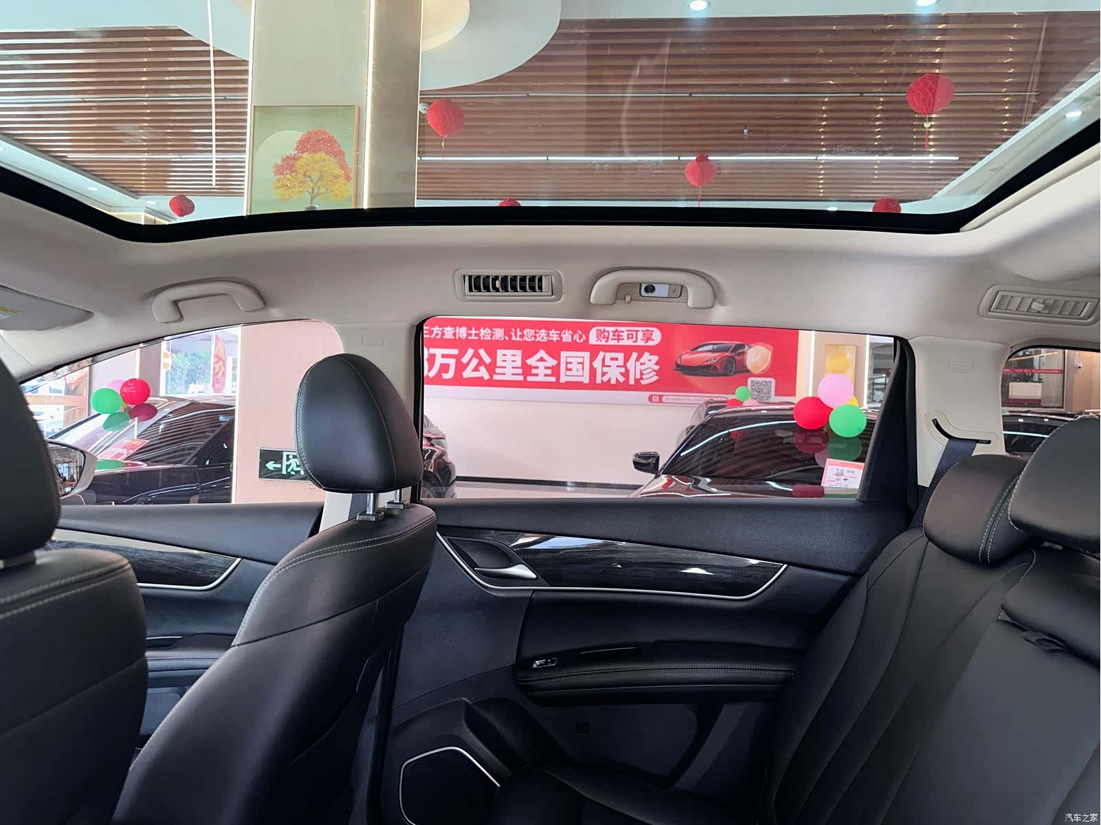 BYD Song, 2018 15
