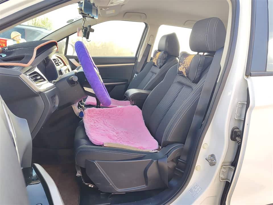 Haima S5 Youth Edition