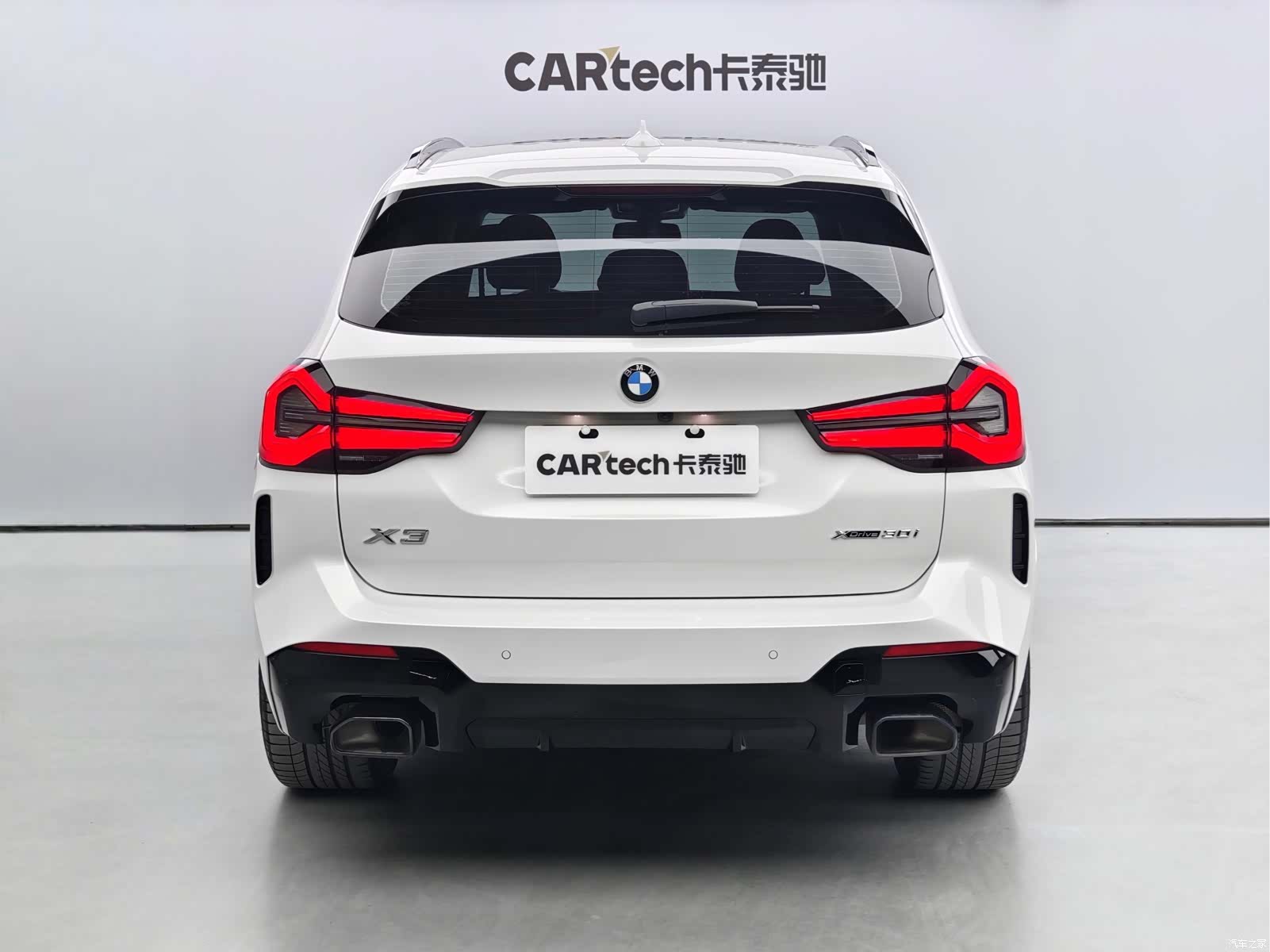 BMW X3, 2024 4