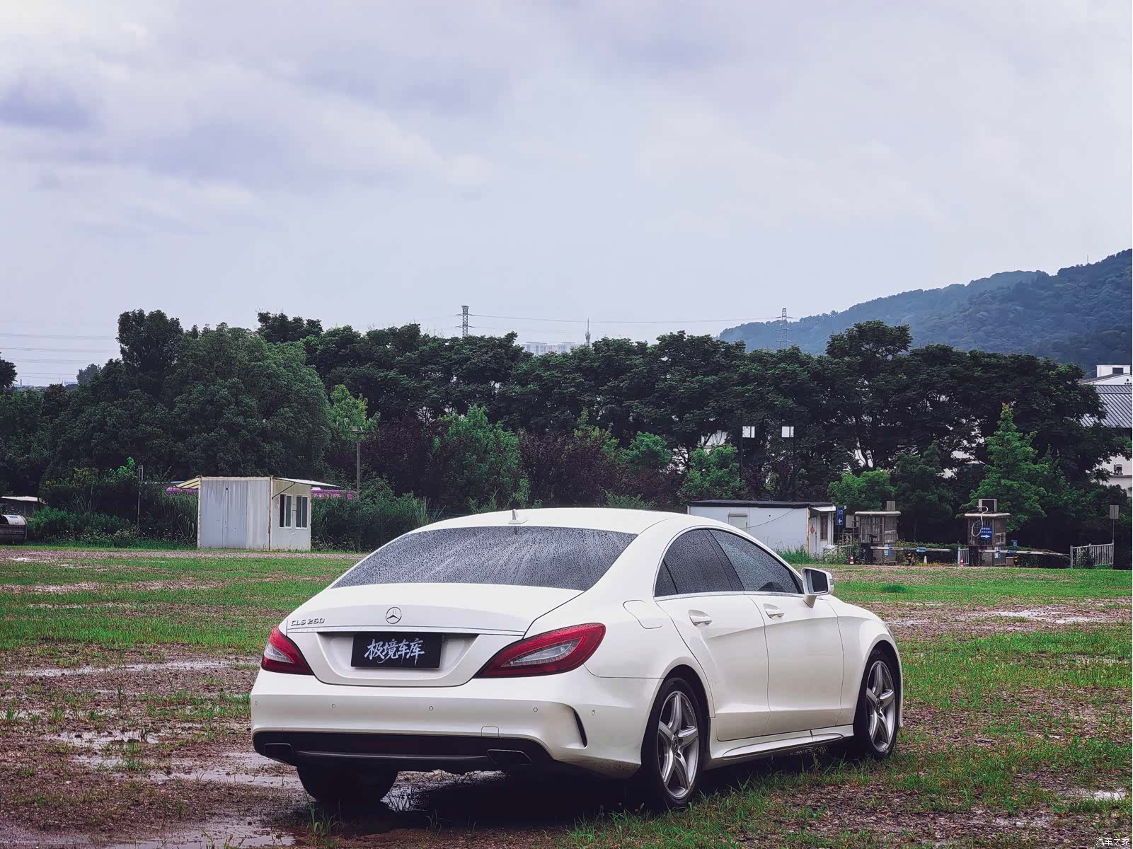 Mercedes-Benz CLS, 2017 7