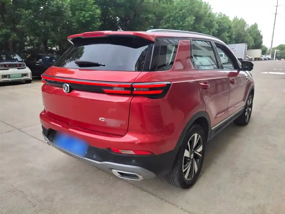 Changan CS55PLUS