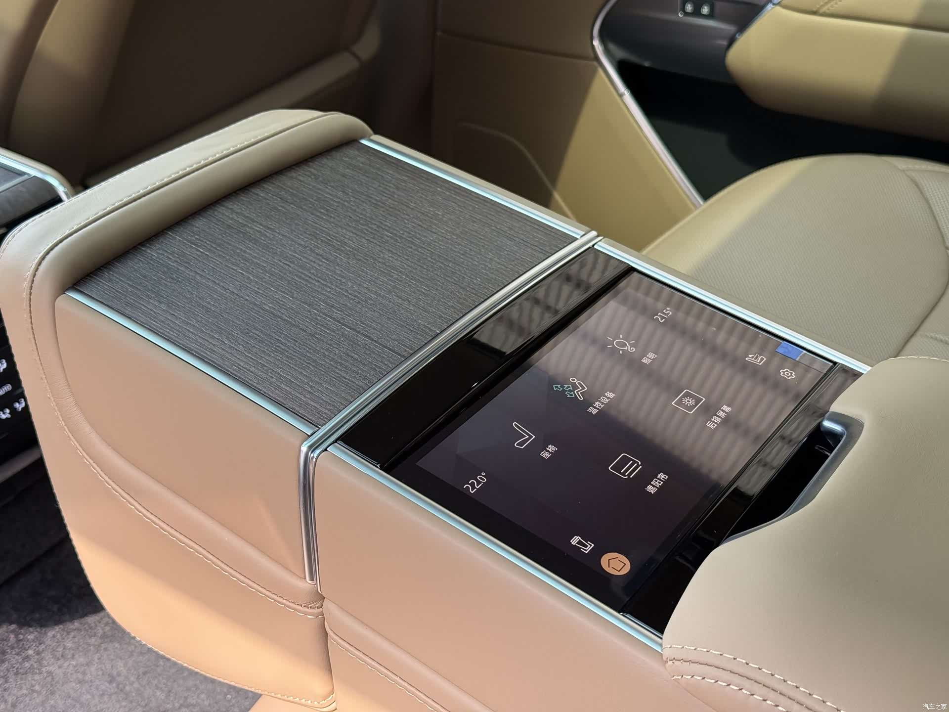 Land Rover Range Rover, 2025 13