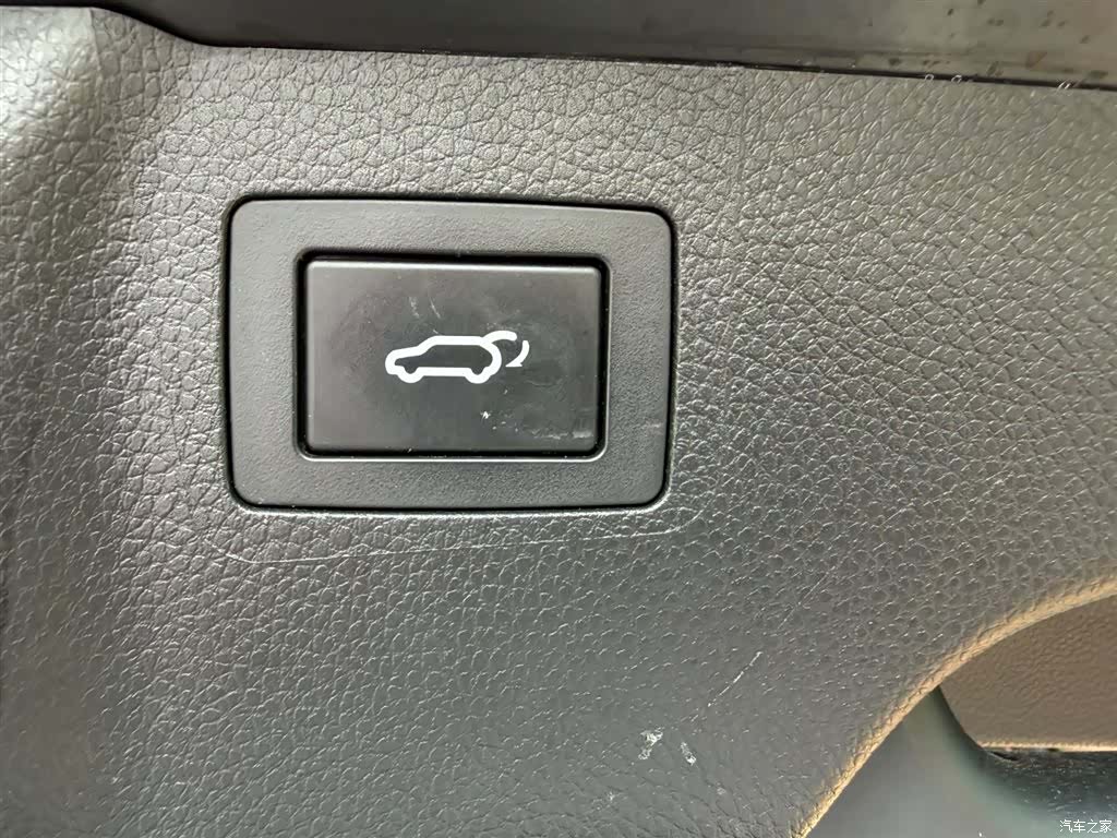 Hyundai 7, 2014 12