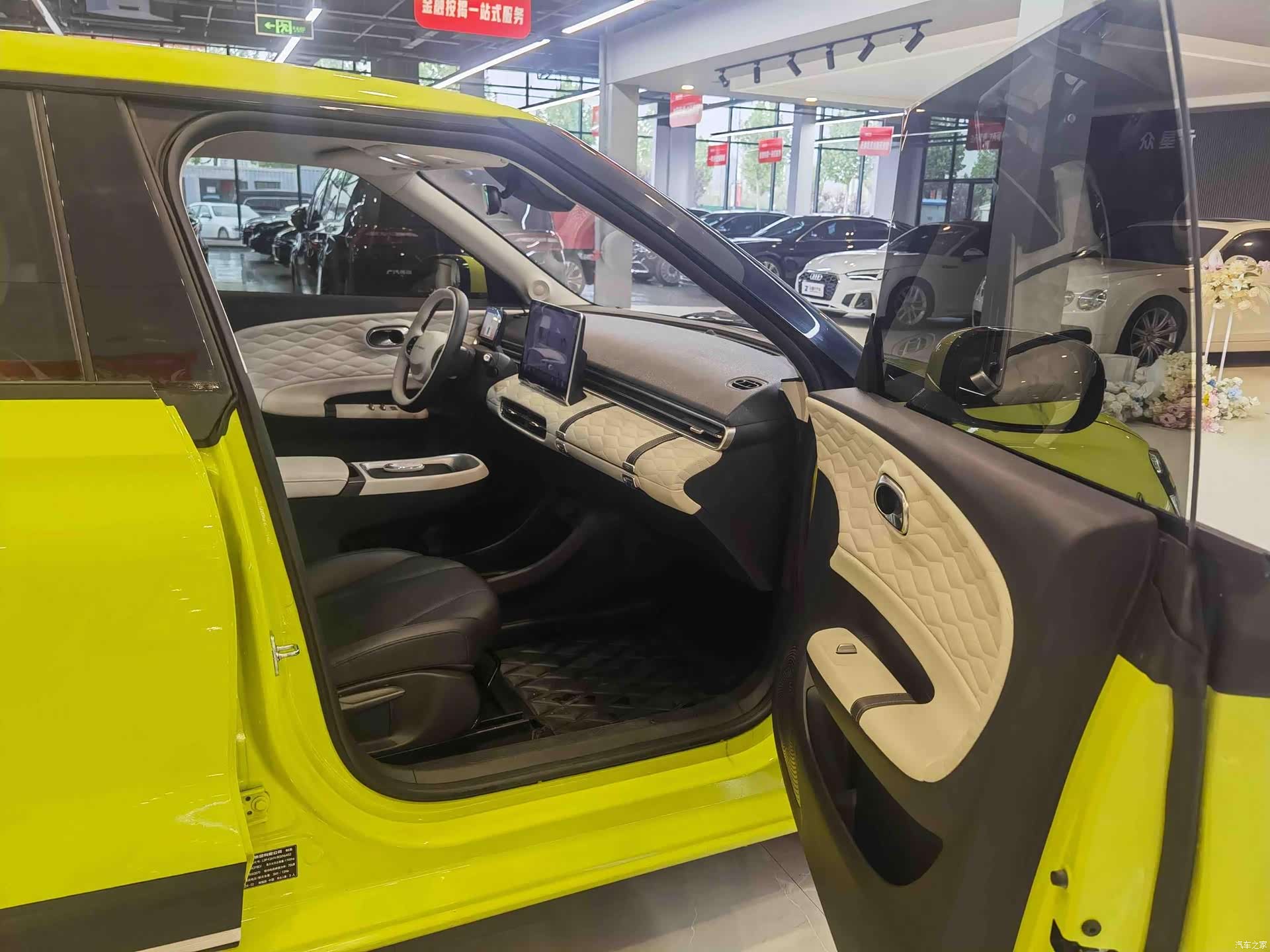 DongFeng 01, 2025 14