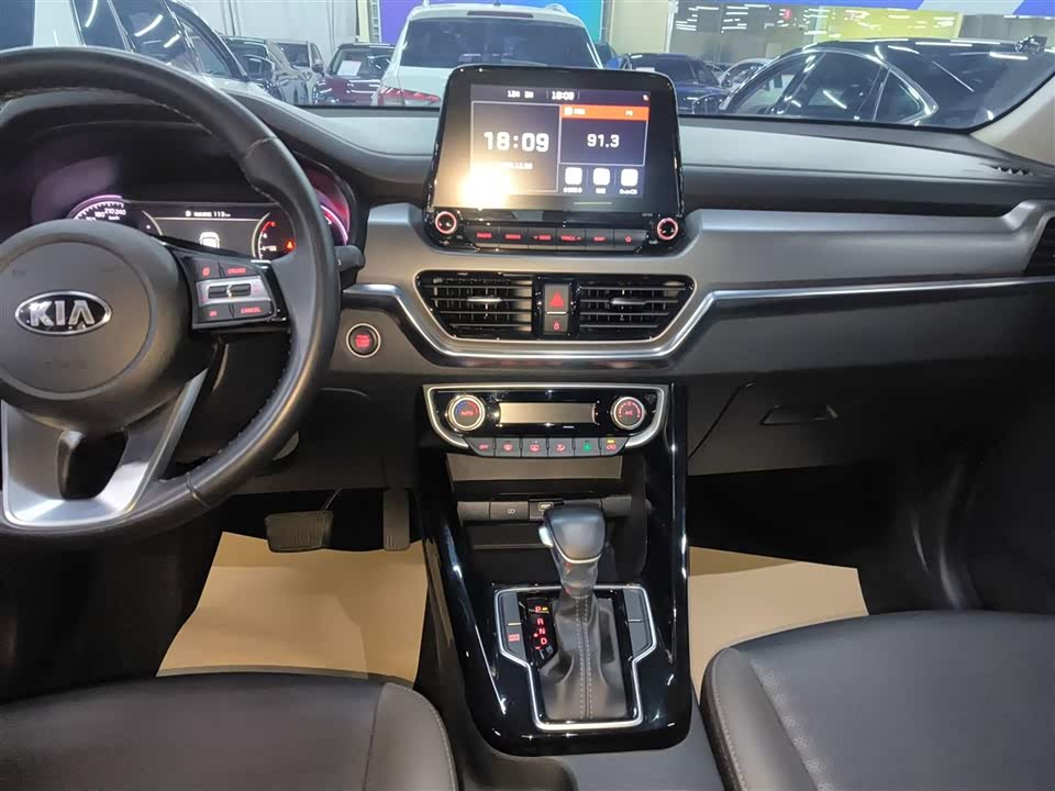 Kia Smart running