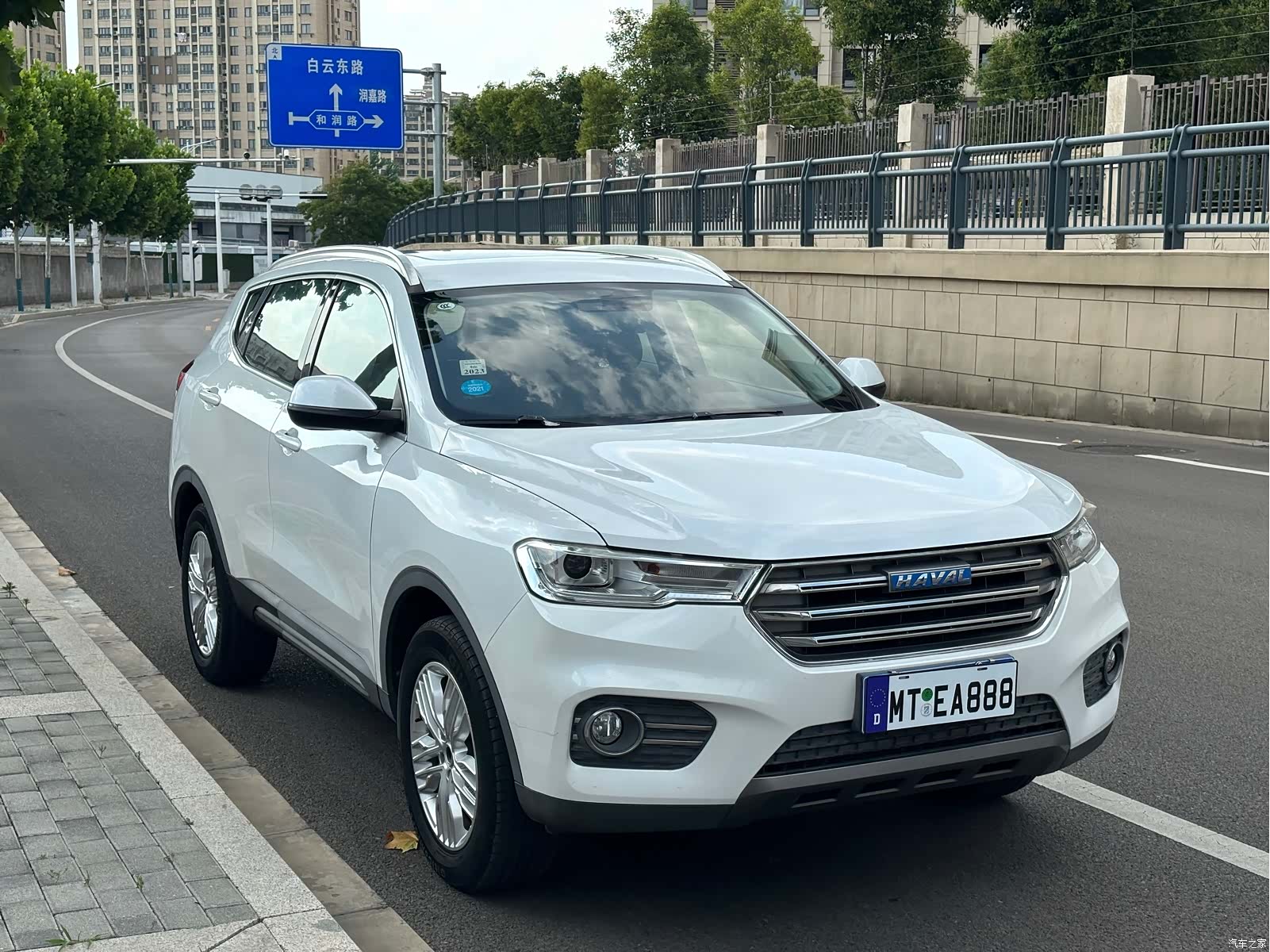 Haval H6, 2017 2