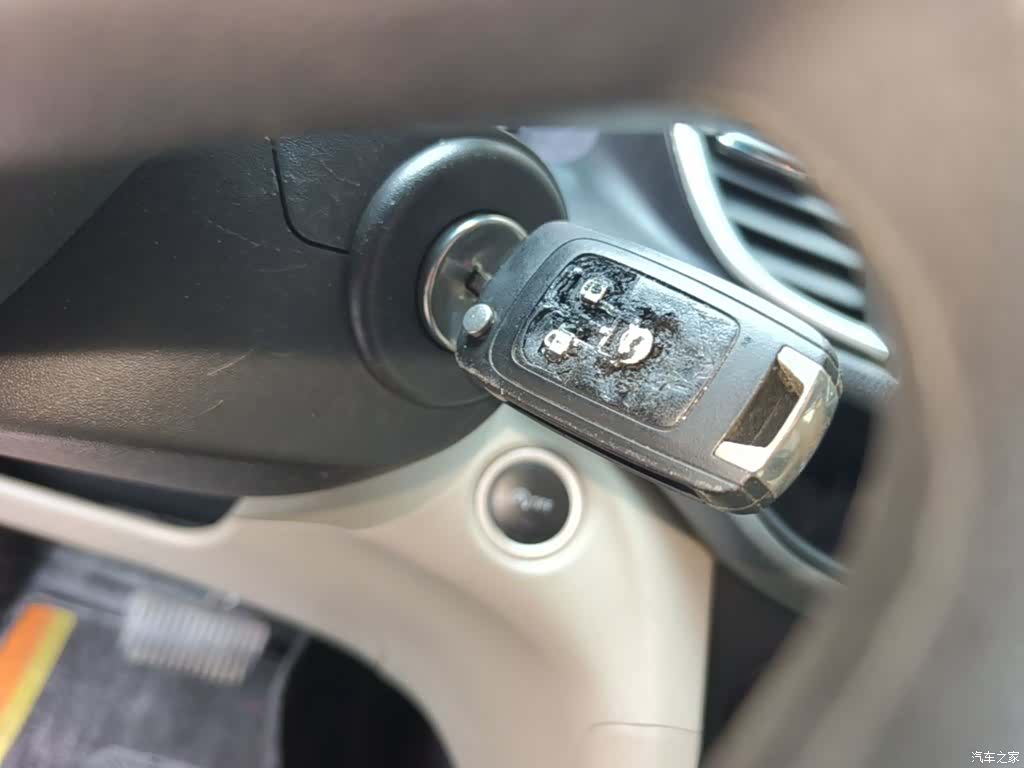 Buick 15N, 2017 9