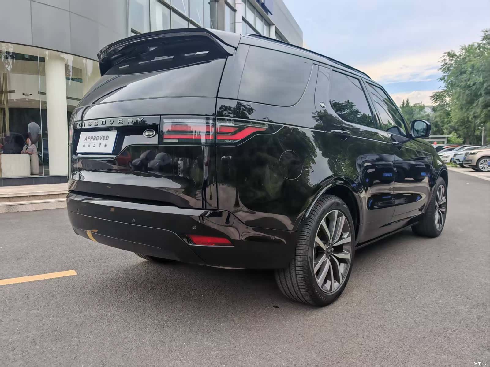 Land Rover Discovery, 2024 3