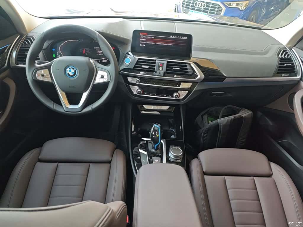 BMW iX3, 2021 10