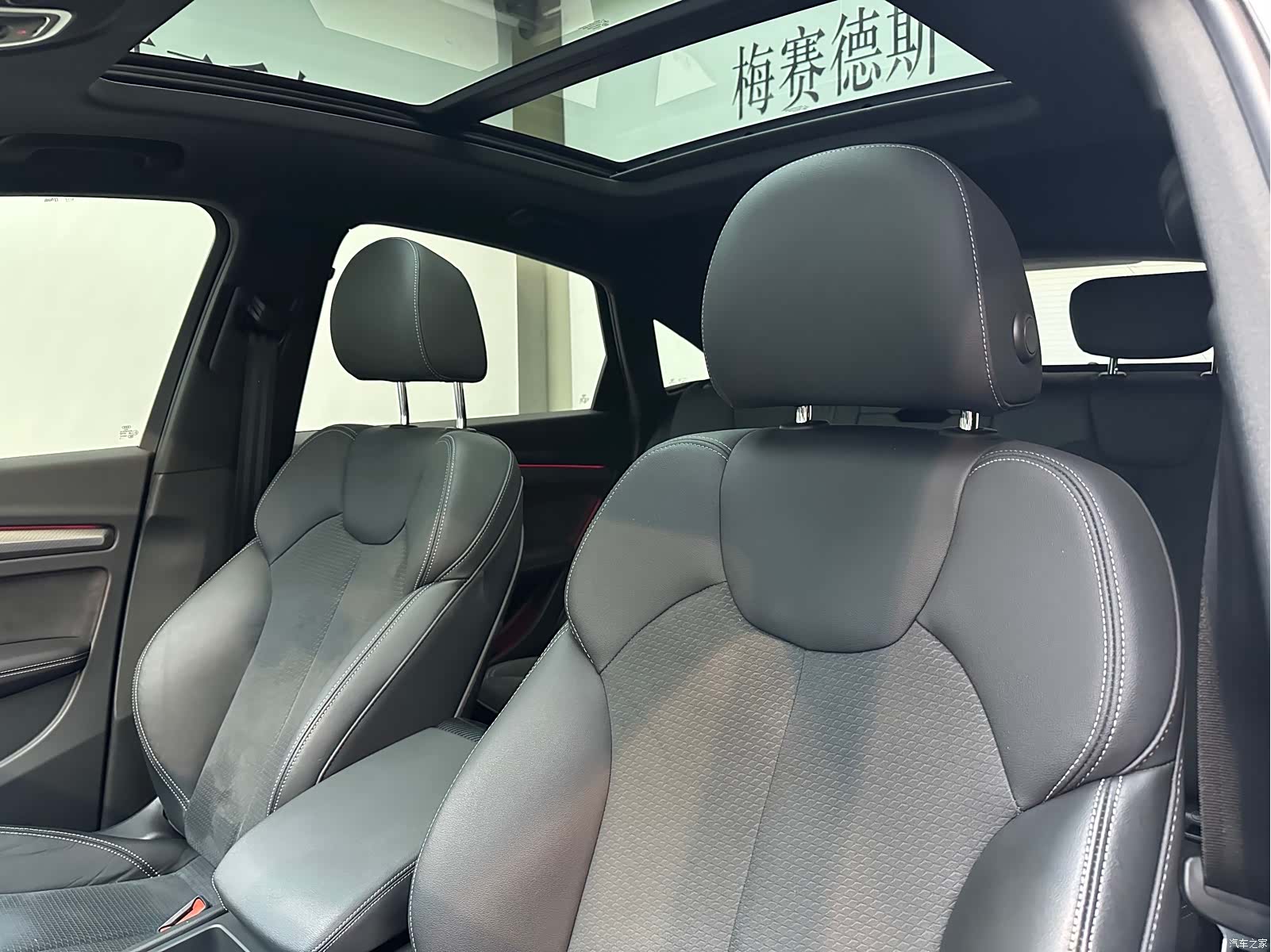Audi Q5L, 2023 10