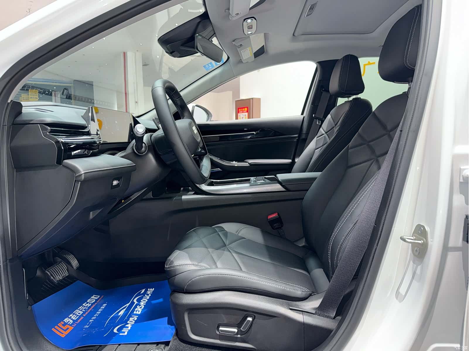 Geely Galaxy L6, 2024 8
