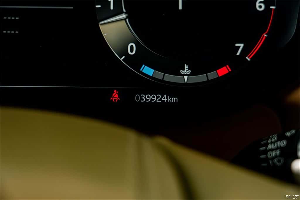 Land Rover Range Rover, 2023 10