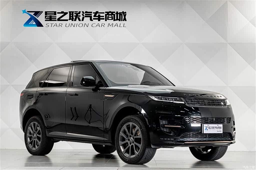 Land Rover Range Rover, 2023 все фото