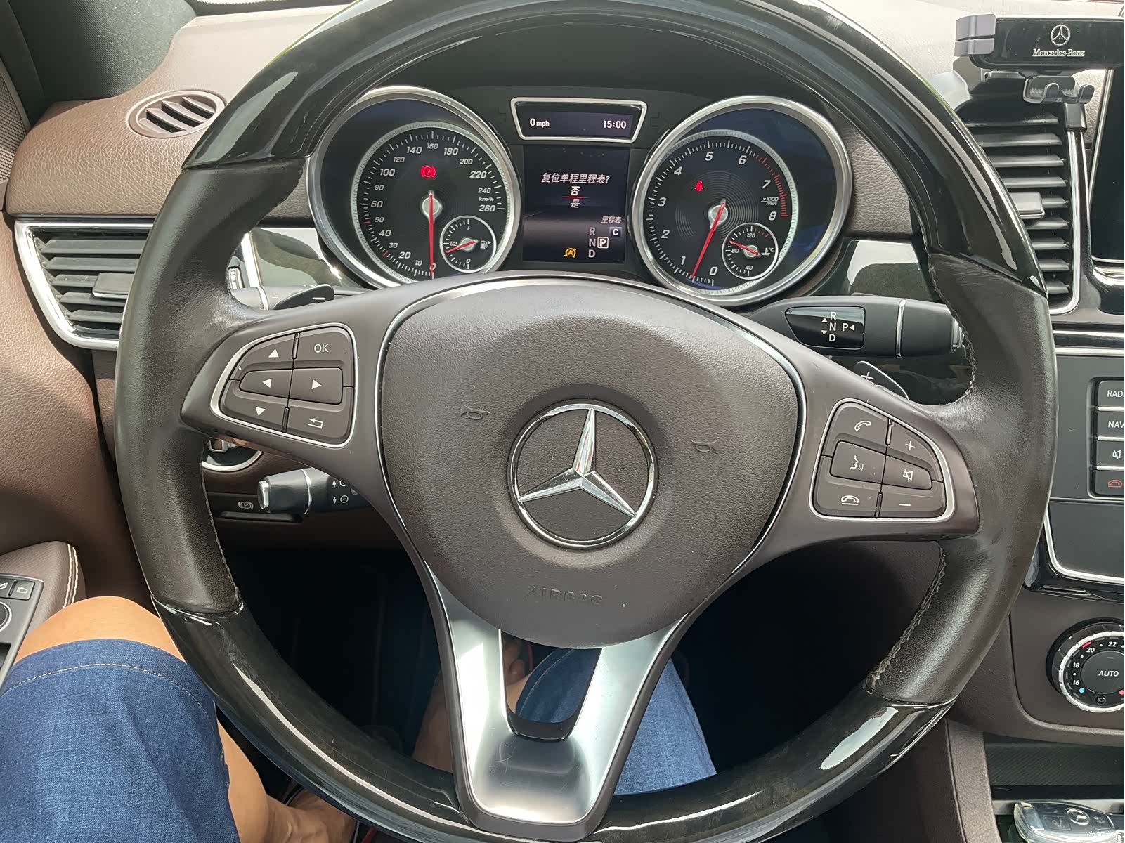 Mercedes-Benz GLE, 2017 10