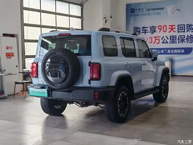 Tank 300, 2024 6
