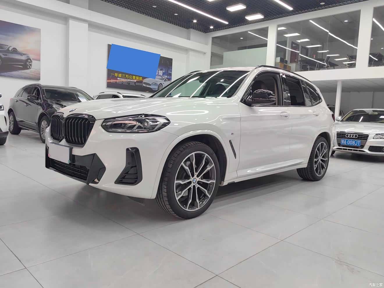 BMW X3, 2022 1
