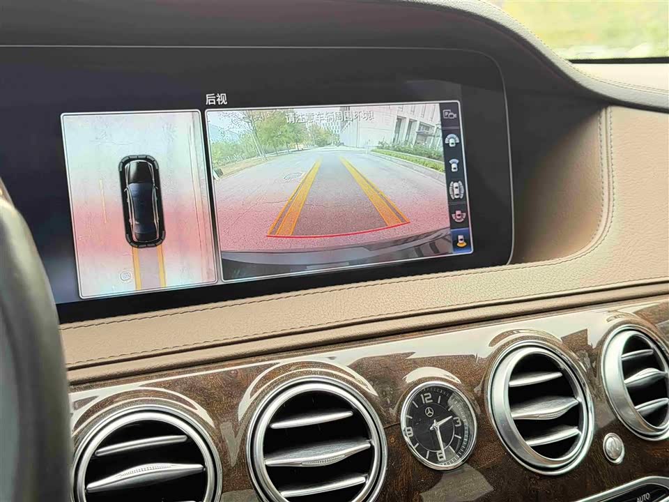 Mercedes-Benz S-class