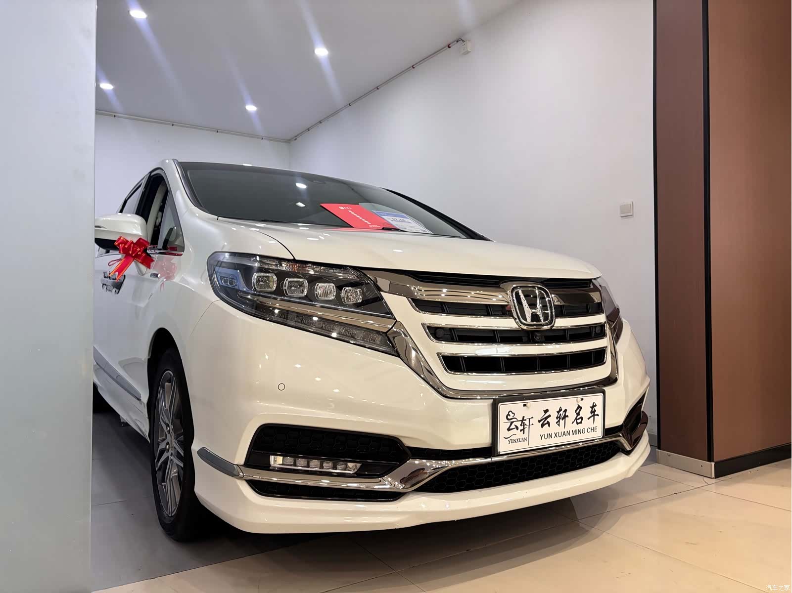 Honda Elysion, 2021 3