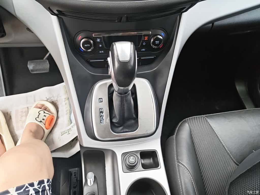 Ford Kuga, 2016 14
