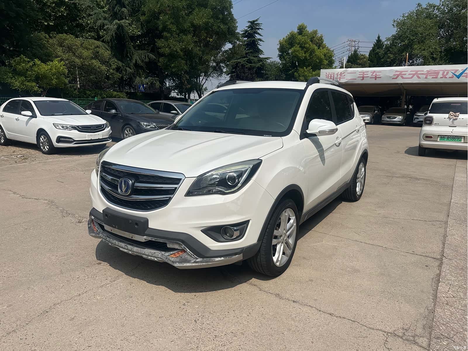 Changan CS35, 2018 1