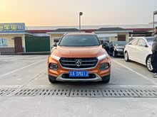 ����510 2018�� 1.5L �Զ������ر�� ��V