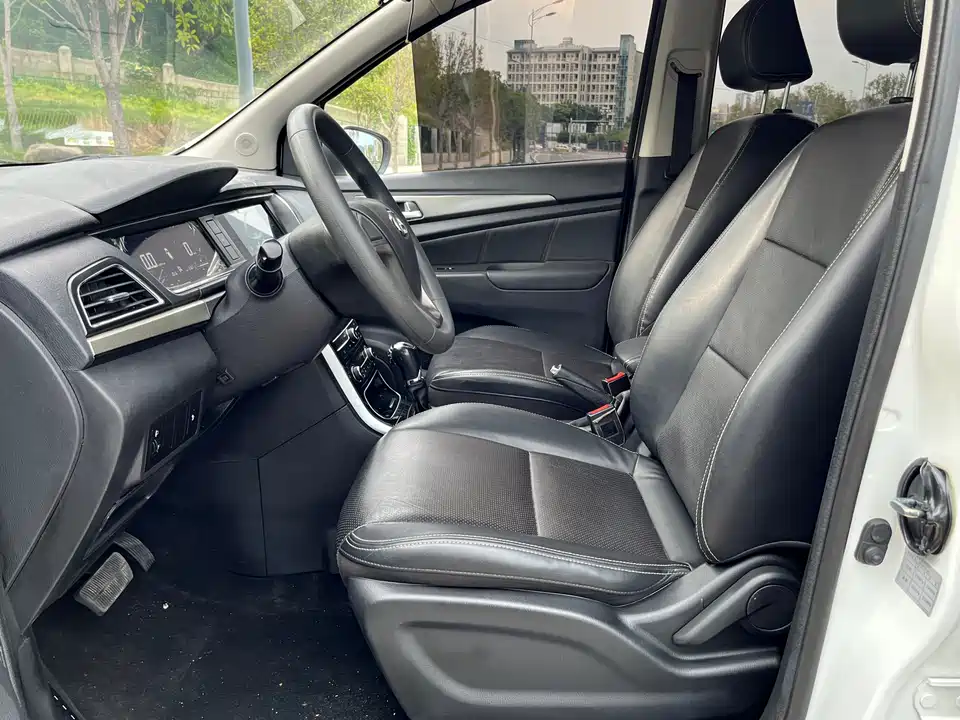 Changan Kaicheng Changan Auchan A600EV