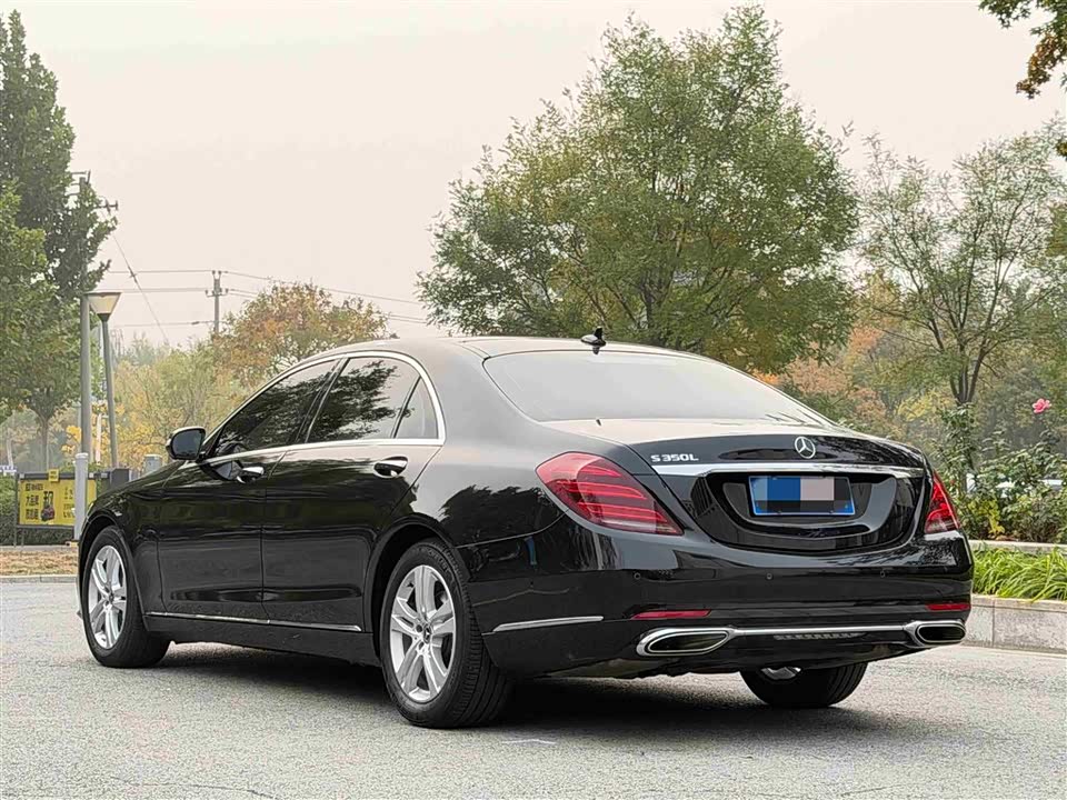 Mercedes-Benz S-class