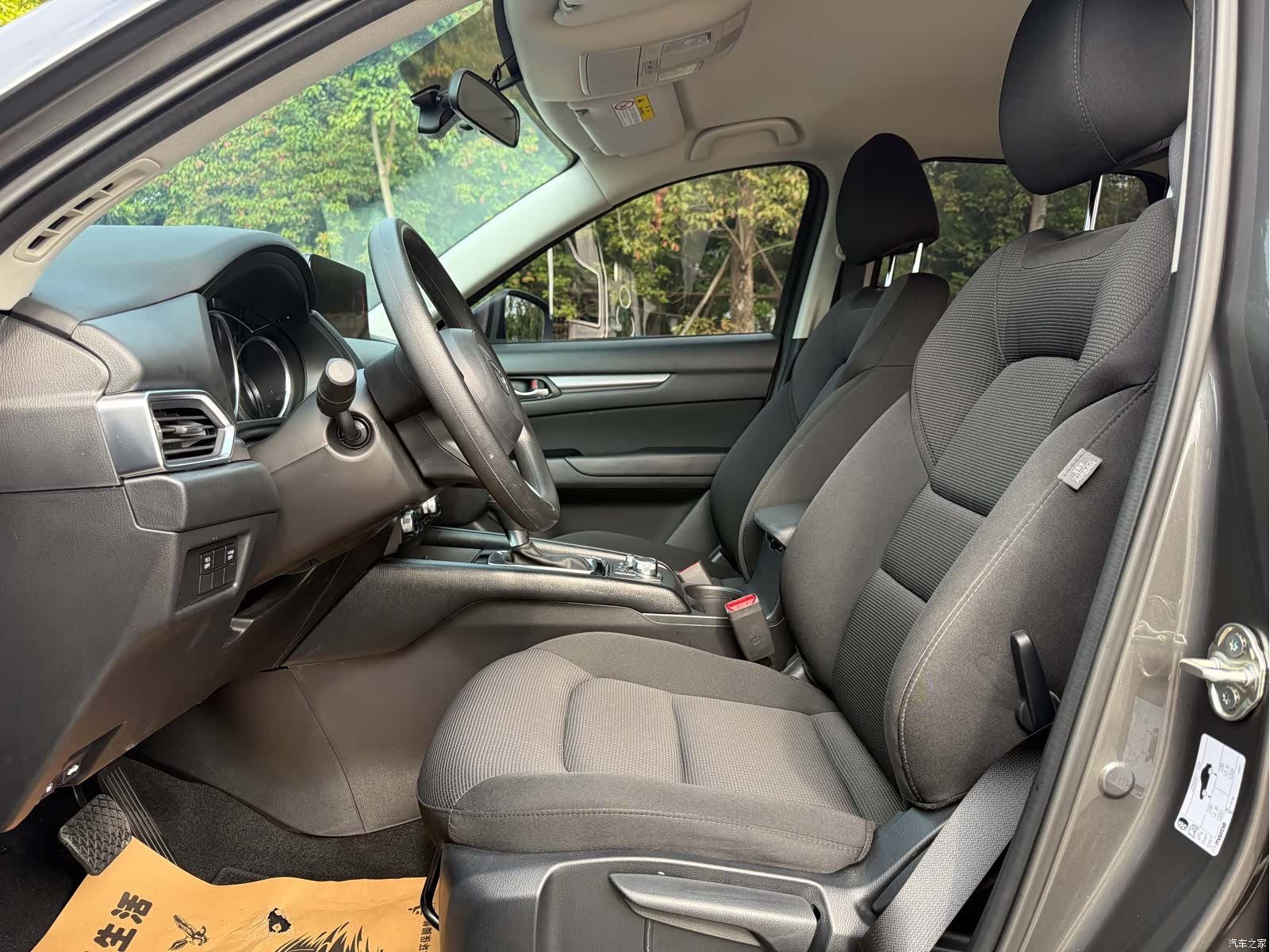 Mazda CX-5, 2025 4