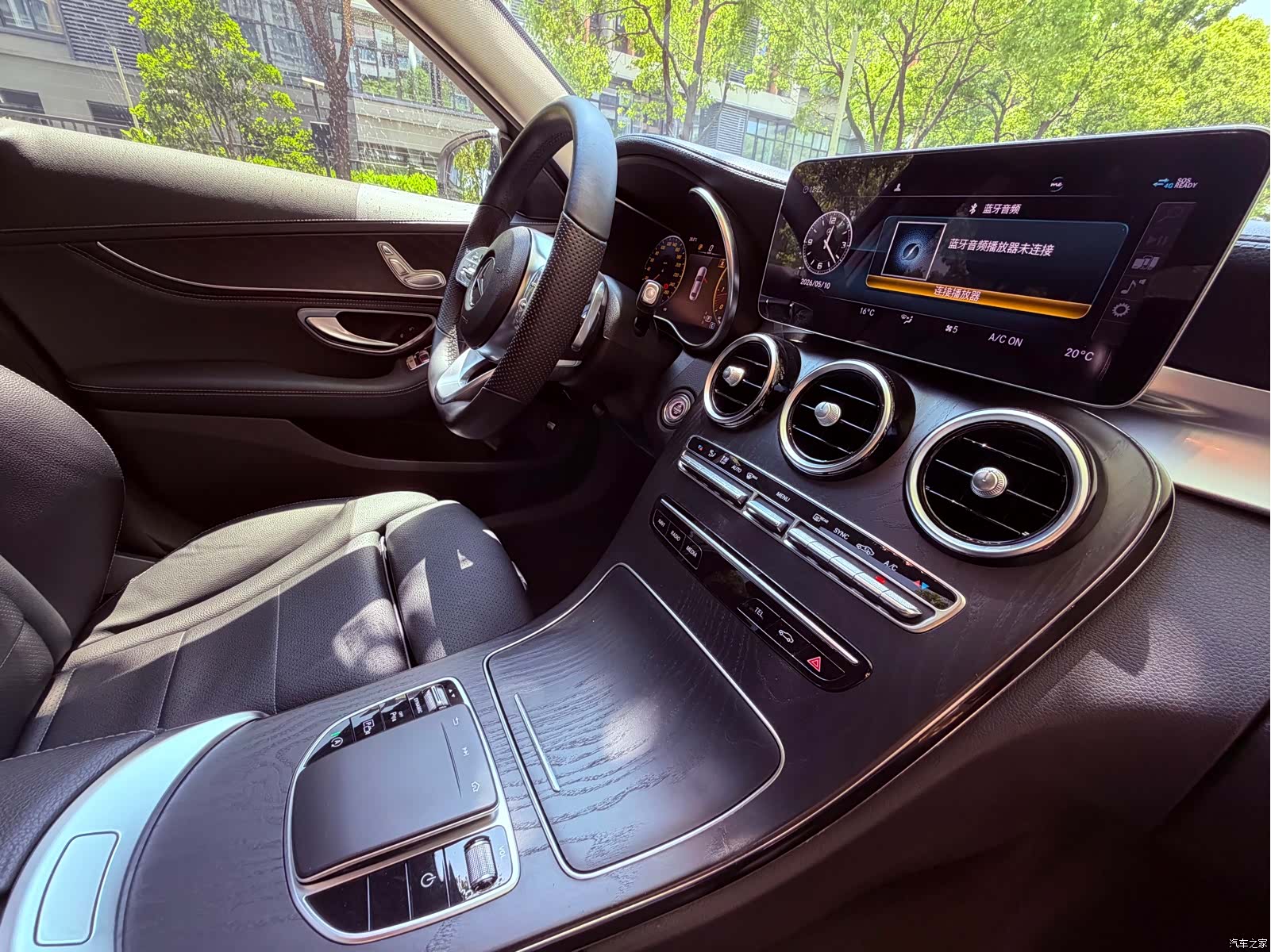 Mercedes-Benz C-Class, 2020 16