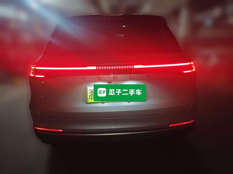 Geely Galaxy Galaxy Starship 7