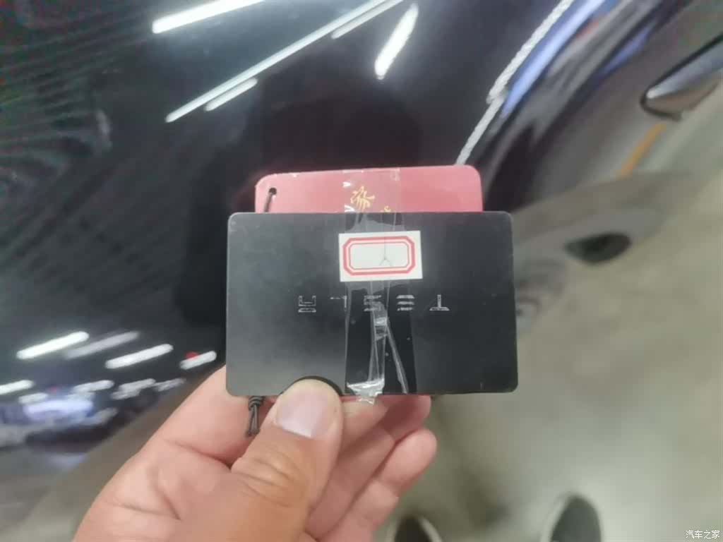 Tesla Model Y, 2023 9