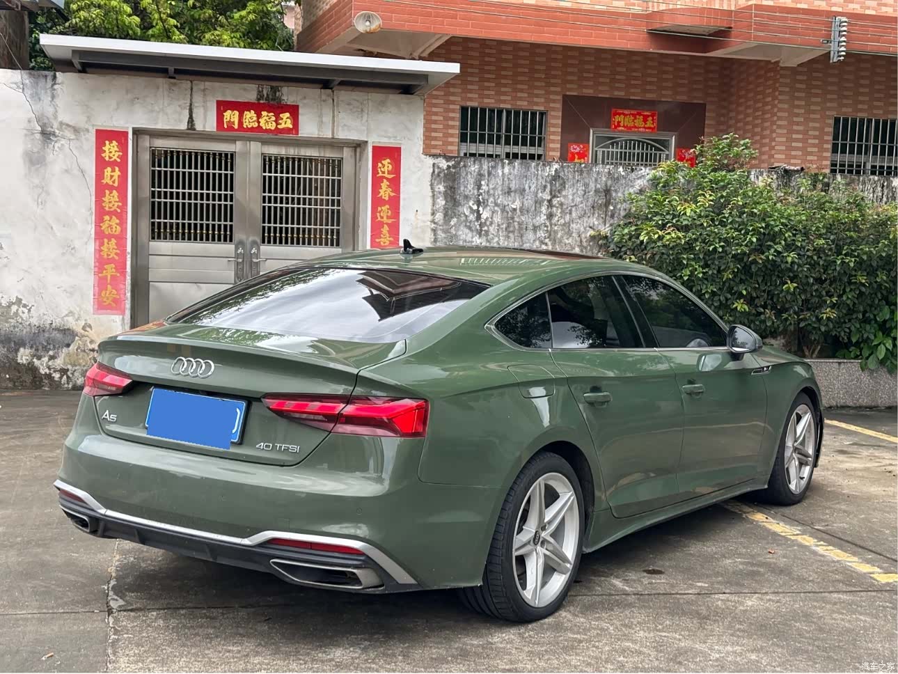Audi A5, 2021 3