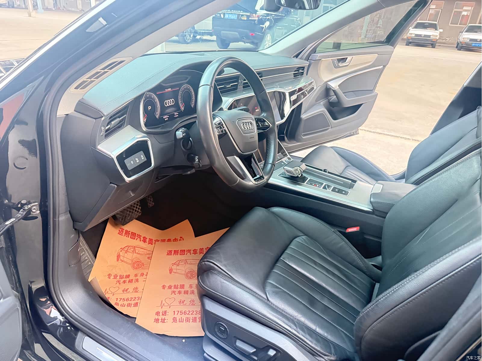 Audi A6L, 2021 8