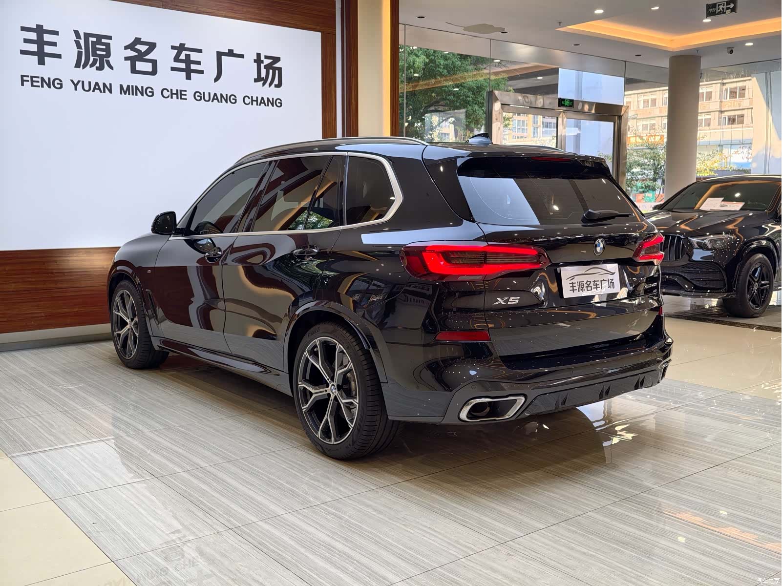 BMW X5, 2020 30