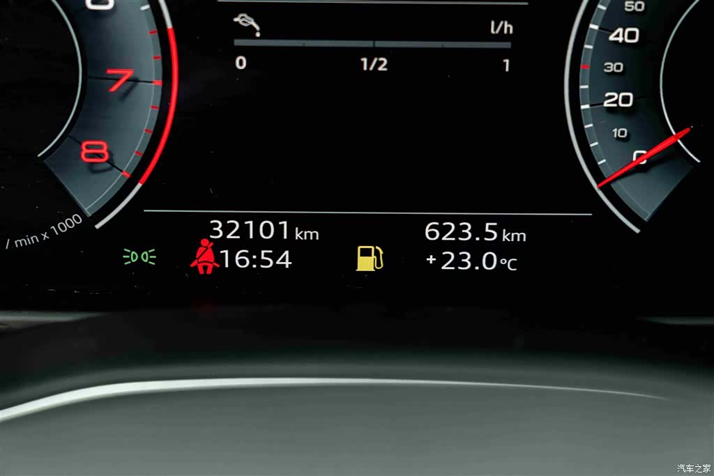 Audi Q8, 2021 10