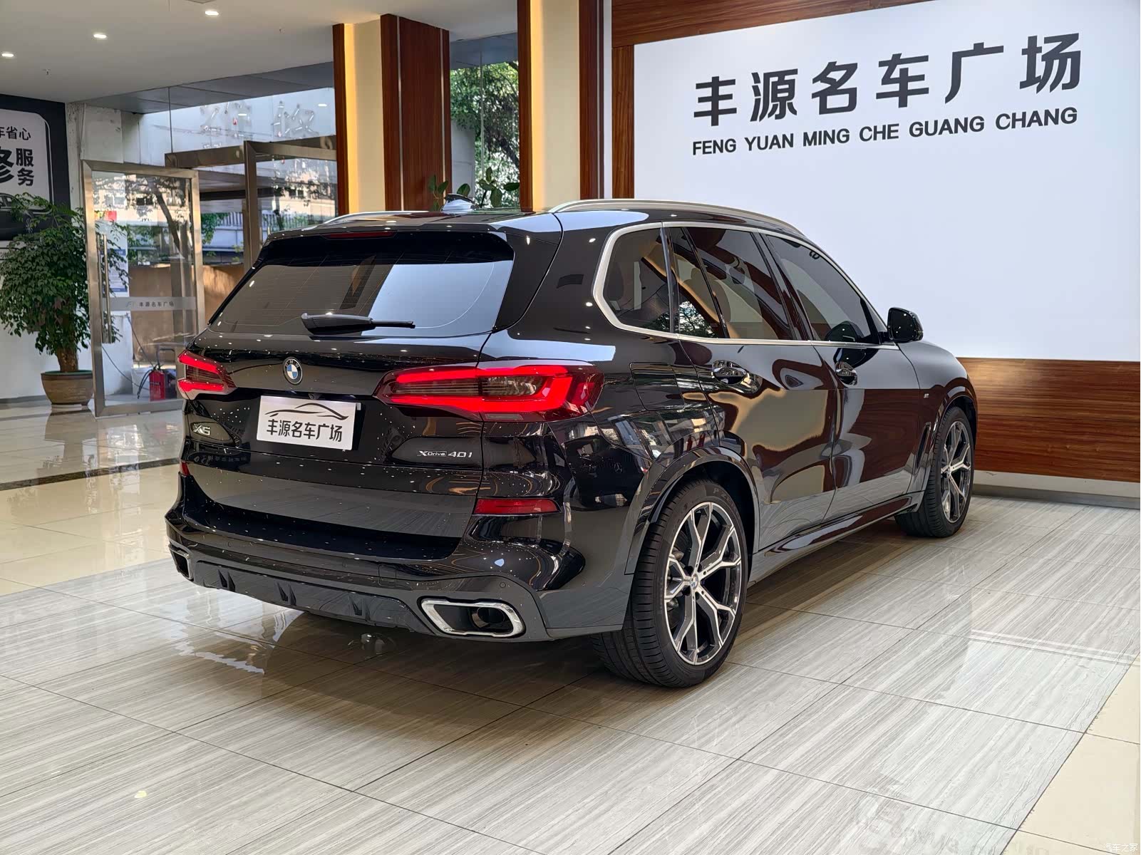 BMW X5, 2020 28