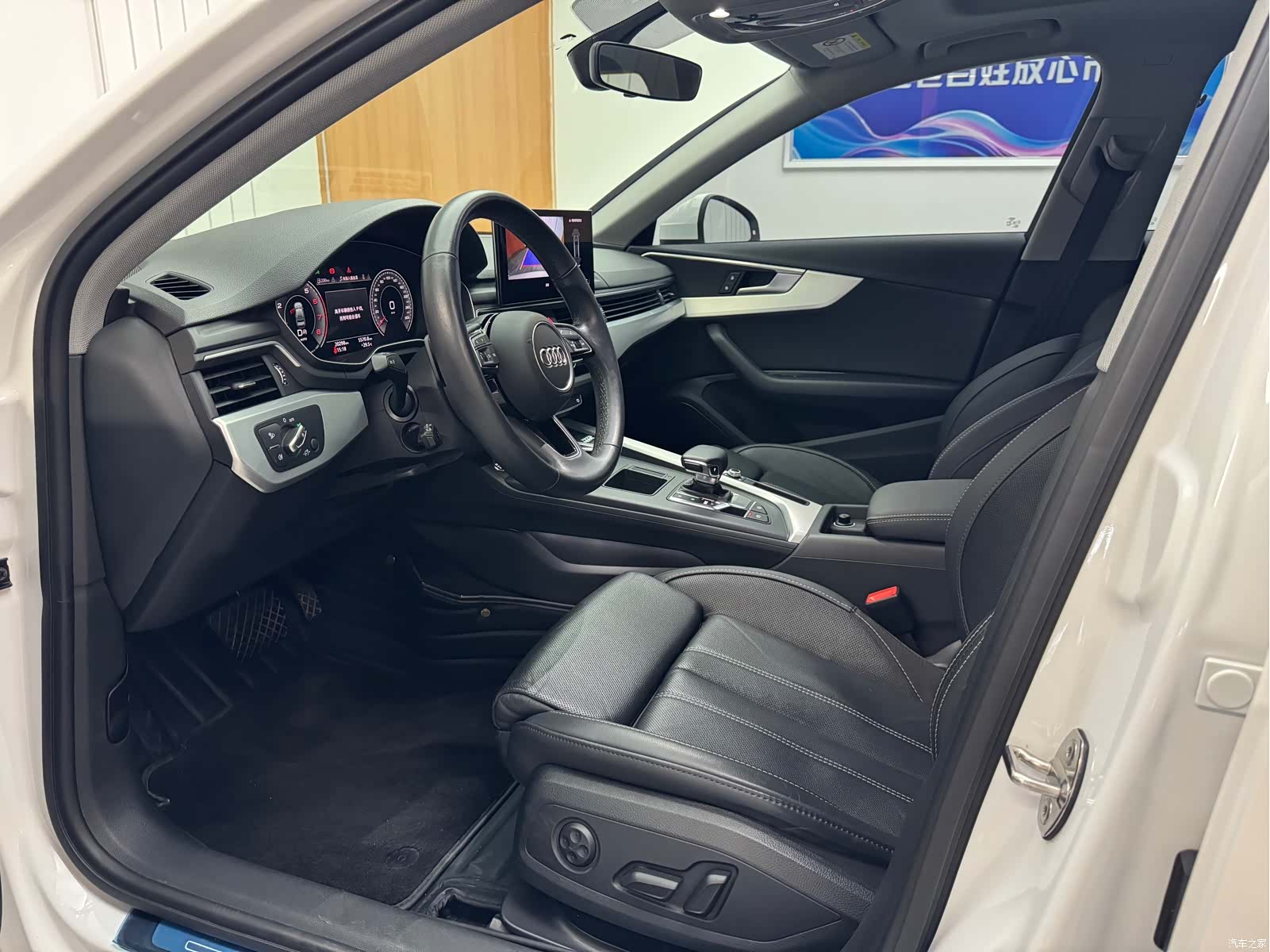 Audi A4L, 2022 8
