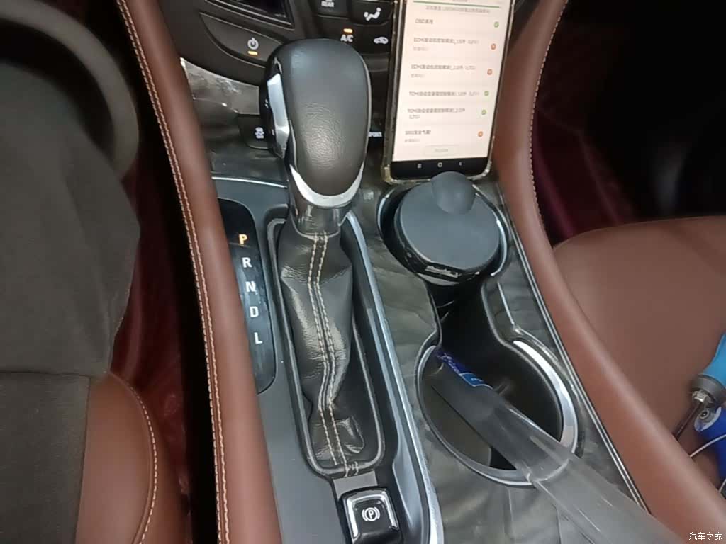 Buick Envision Plus, 2016 14
