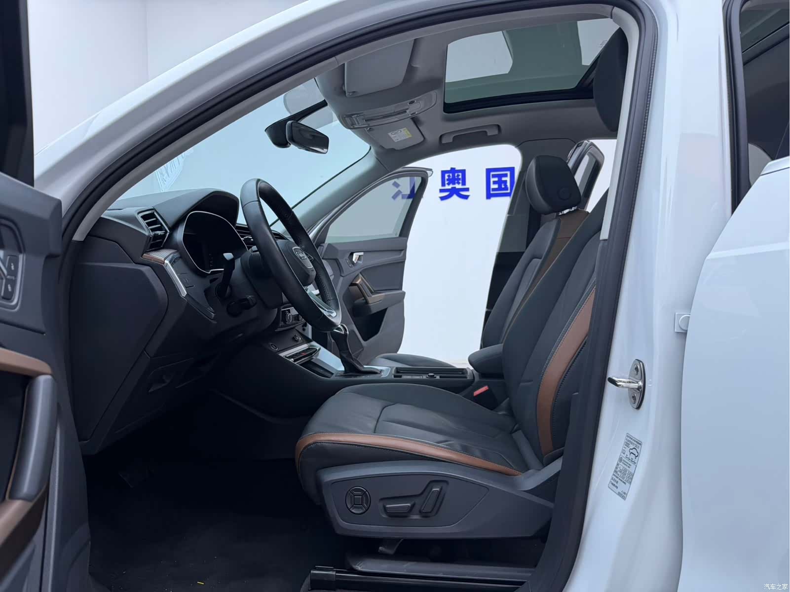 Audi Q3, 2023 6